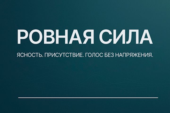 Промпт-пак для бизнеса: 10 промптов + 20 тестов качества
