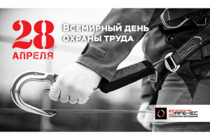 Баннер 850x500