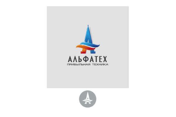 лого Альфатех 3.png