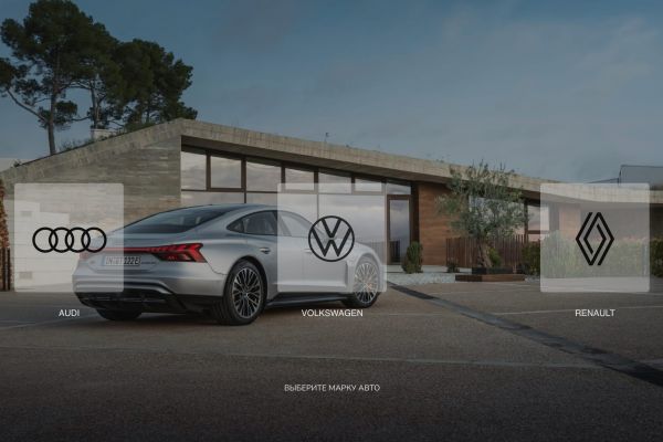 Интернет-магазин Detal Trafic