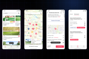 Цифровая SportTech-платформа для поиска, управления доступностью и онлайн-бронирования спортивных площадок.