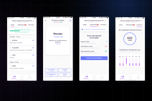 EdTech-платформа мобильного изучения английской лексики с push-first моделью обучения