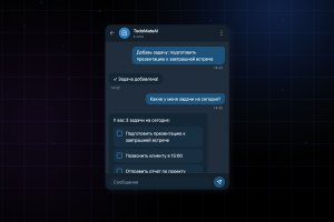 AI-платформа управления задачами в Telegram, объединяющая LLM-ассистента, Telegram Bot и Mini App для личной и командной продуктивности