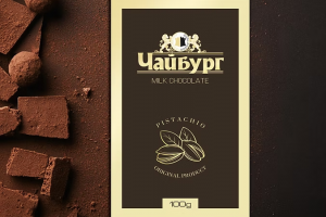 Разработка фирменной упаковки