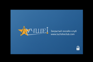 Логотип + печатная продукция