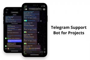 Telegram-бот техподдержки проектов