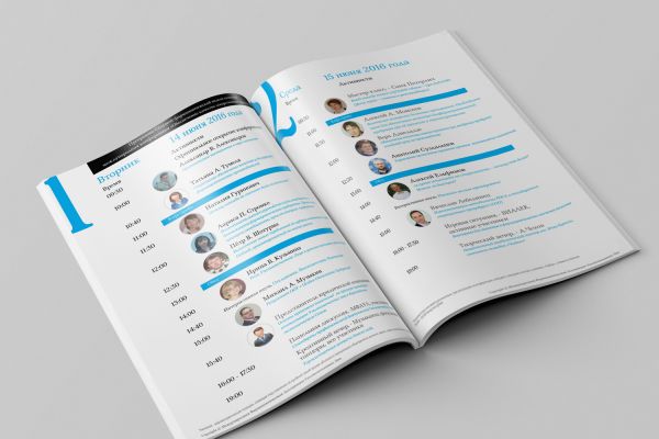 Верстка полиграфии