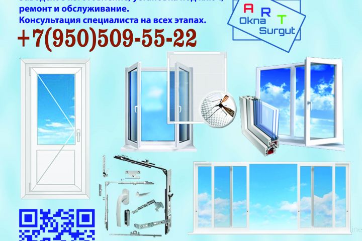 Визитки и буклеты - 5668185