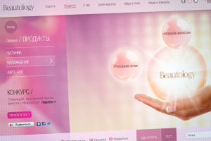 Сайт для салона красоты