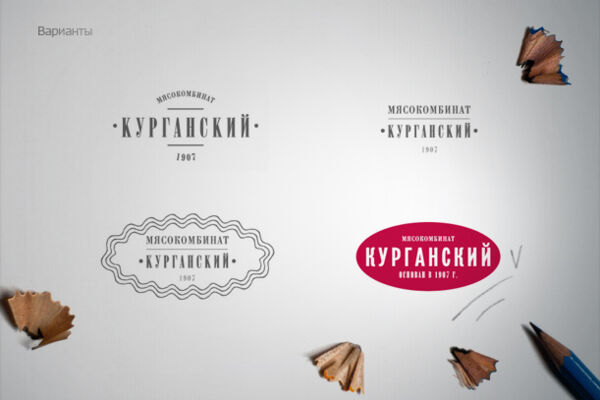 Логотип