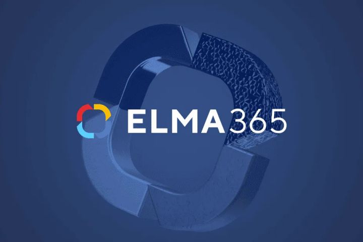 Elma 365. Доработка, создание новых решений и бизнес процессов