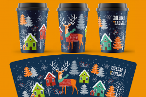 Дизайн стаканчиков для ООО Хлебная Усадьба. Зимний вариант