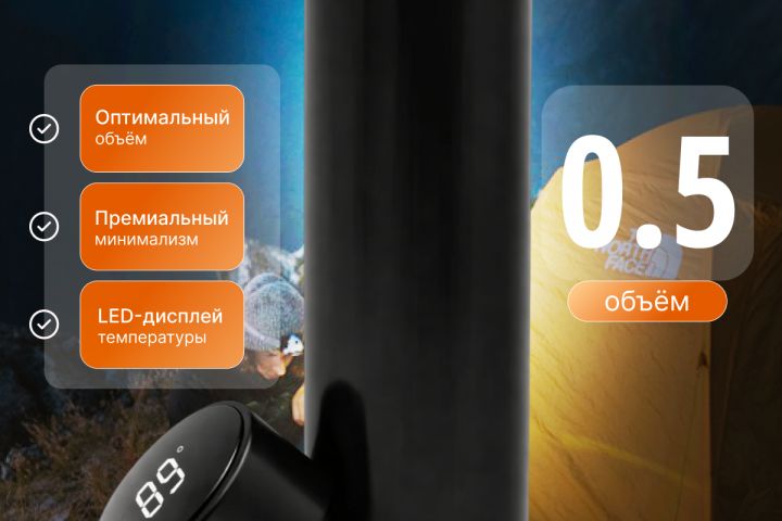 Сделаю дизайн карточки для ВБ или дизайн сайта - 5668519