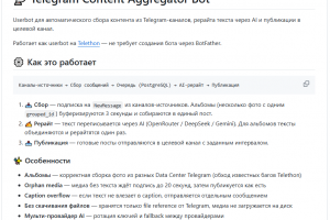 Telegram AI-Content Reposter (Userbot)