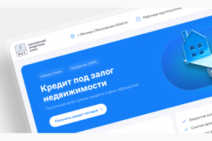 Дизайн сайта, банковски услуги