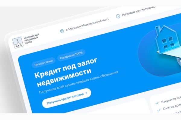 Monosnap Monosnap 2026-02-12 17-32-50.png