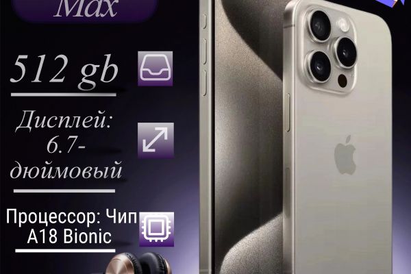 WB продавцов карточки