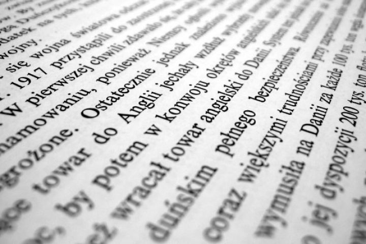 Работа с текстом