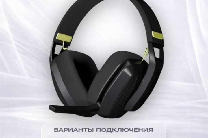 Дизайн карточек товаров для маркетплейсов - 5668664