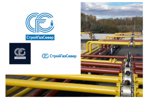 логотип для газпрома