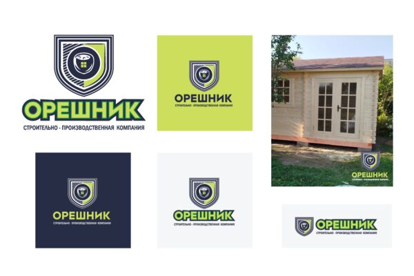 лого строительно-производственной компании показ.1.png