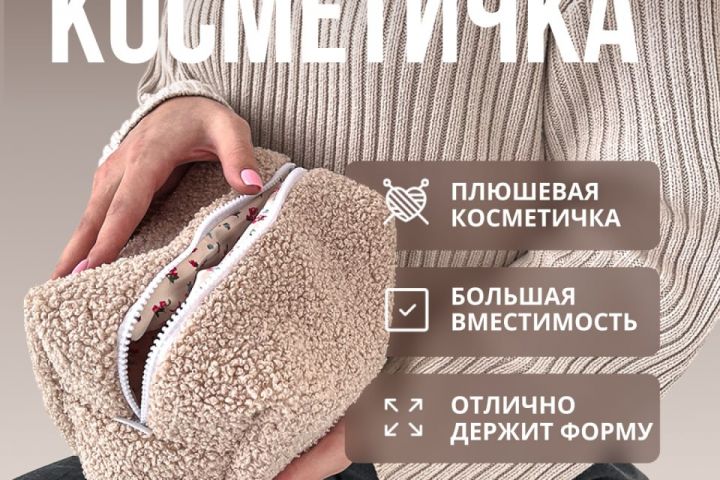 �������� ������