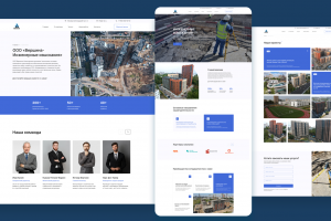 ИНЖЕНЕРНЫЕ ИЗЫСКАНИЯ