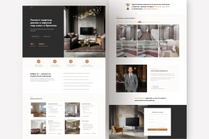 Ремонтно-отделочная компания