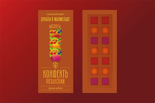 Упаковка Конфектъ Рязанский