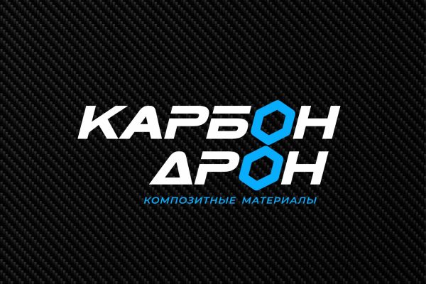 Просто логотип