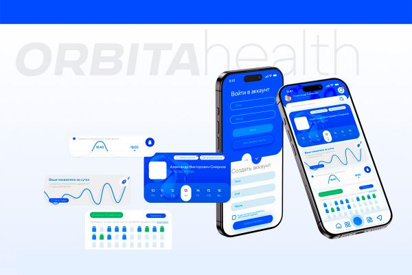 Разработка веб-сайта и приложения для клиники