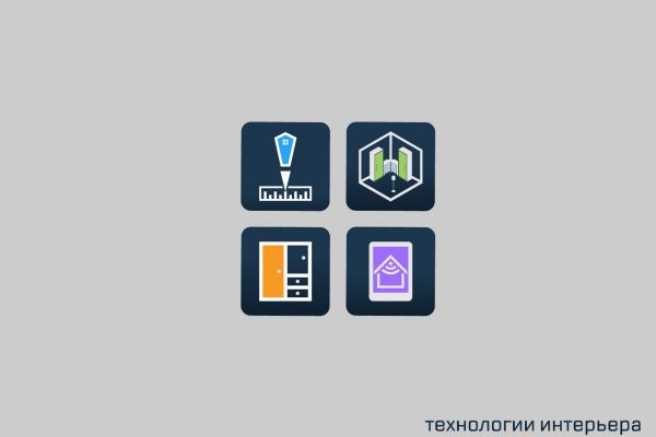 Иконки ТехИнтер