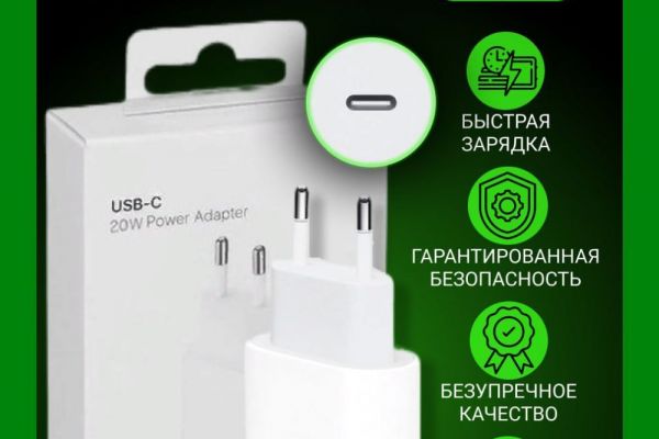 Карточки заданий