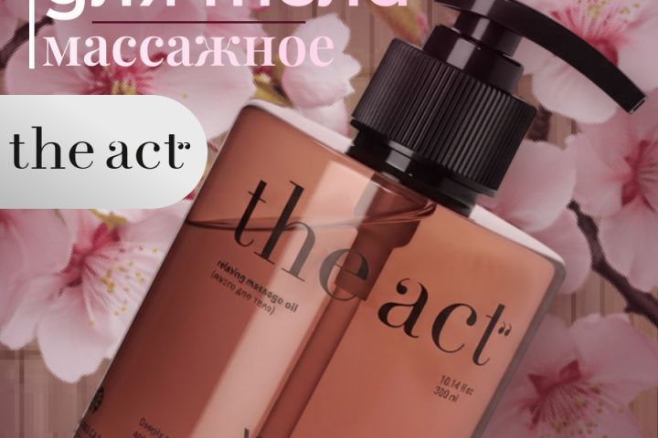 Инфографика для маркетплейсов (Wildberries,Ozon,Yandex Market)