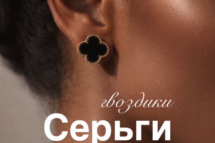 Нейрофотосессия товара с моделью, дизайн карточки для маркетплейса - 5670178