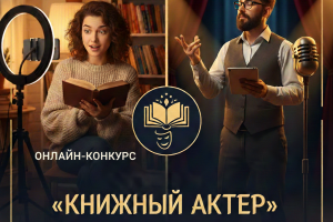 ИИ-контент для соцсетей