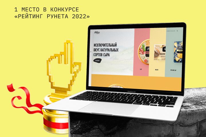 Mildar | ������������� ���� ��������� ������