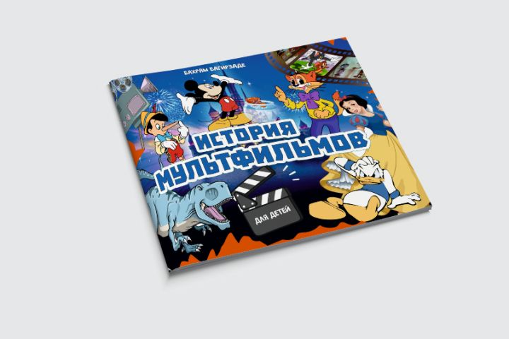 этикетки - 5670338