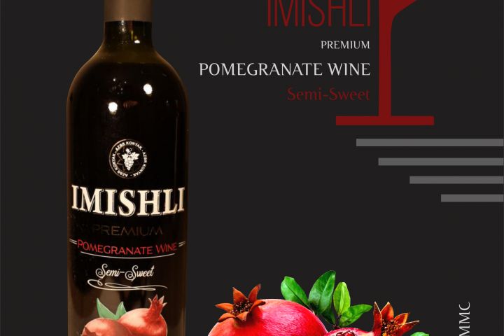 дизайн этикетки - 5670349