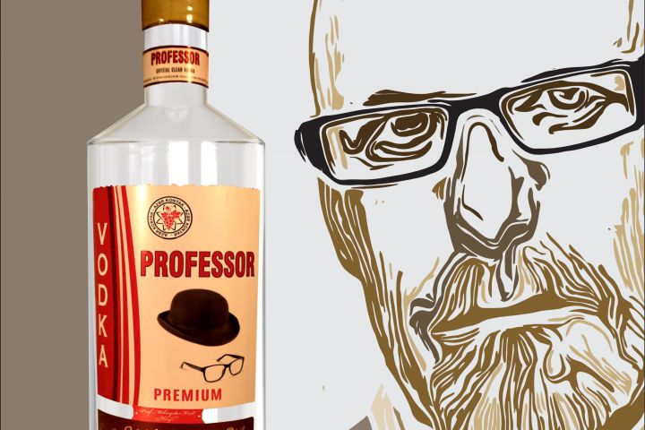 дизайн этикетки