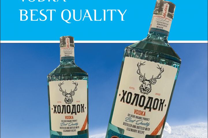 дизайн этикетки - 5670353