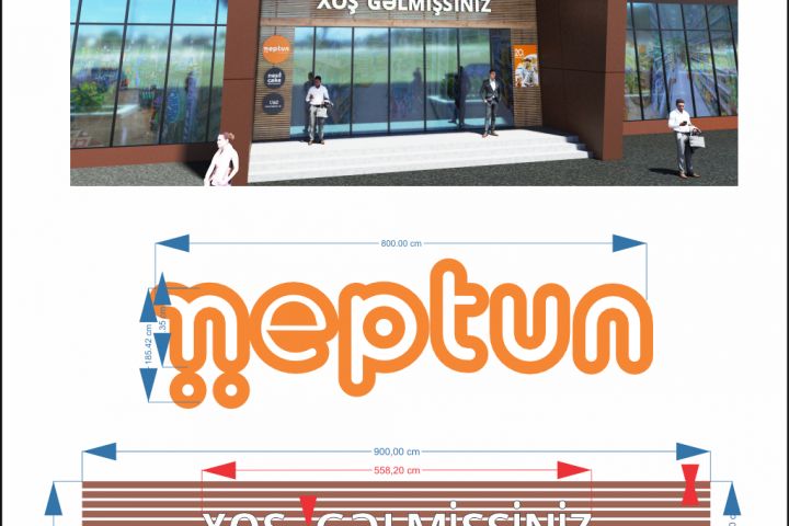 Дизайн рекламных материалов и наружной рекламы