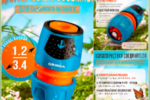 Оформление карточки товара на маркетплейсе Озон + Сео оптимизация карточки