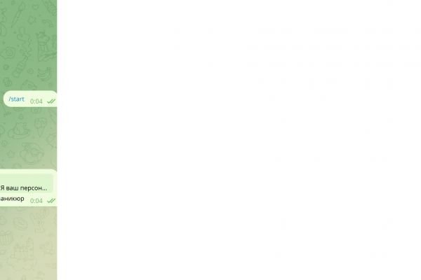 создание чат-ботов, парсинг сайтов