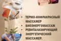 Карточки товаров логотипы банеры визитки