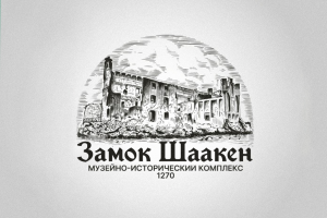 Эмблема для музейно-исторического комплекса