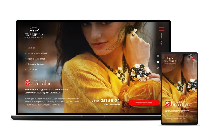 Быстрый интернет-магазин под ключ. Корзина, Заказы, Админка - 5670631