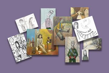 Иллюстрация