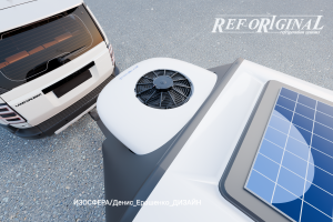 Разработка дизайн-концепции/3д-модели/визуализации рефрижераторной системы по заказу  Ref-original