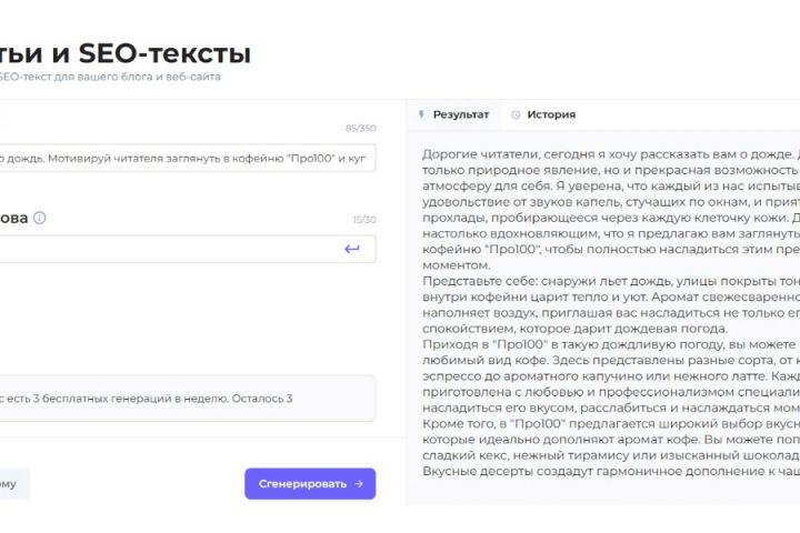 Наставничество, адаптация сотрудников, обучение (подробнее в описании)